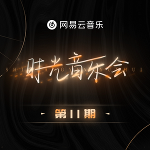 婷婷伦理综合二区
