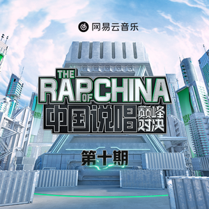 婷婷伦理综合二区
