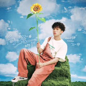 婷婷伦理综合二区
