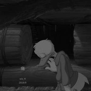 婷婷伦理综合二区
