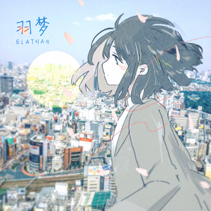 婷婷伦理综合二区
