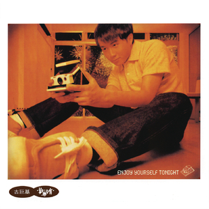 婷婷伦理综合二区
