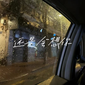 婷婷伦理综合二区
