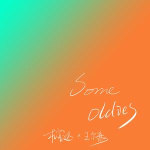 婷婷伦理综合二区
