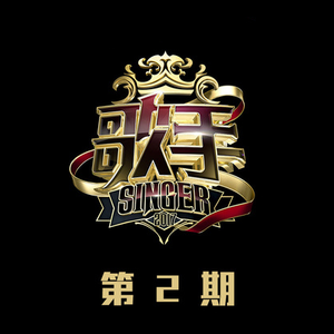 婷婷伦理综合二区
