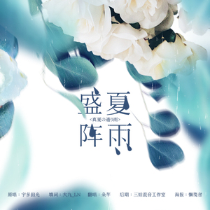 婷婷伦理综合二区
