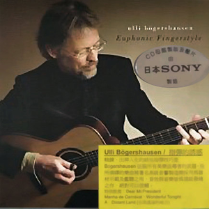 婷婷伦理综合二区
