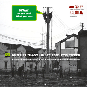 婷婷伦理综合二区
