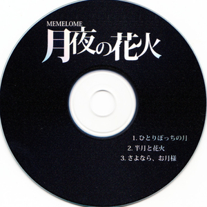 婷婷伦理综合二区
